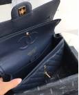 Сумка Classic Flap Bag Caviar Medium Navy Blue